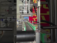 YM410 macchina per l'etichettatura a superficie piana sacchetto sacchetto cappuccio scatola